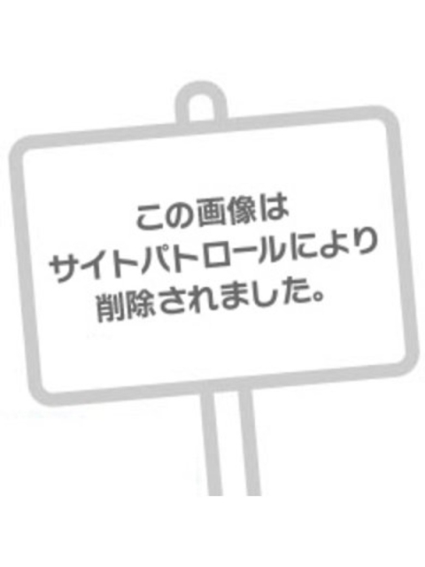 なお☆癒し系美乳娘3