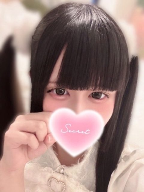 あの☆金〇枯渇注意変態娘2