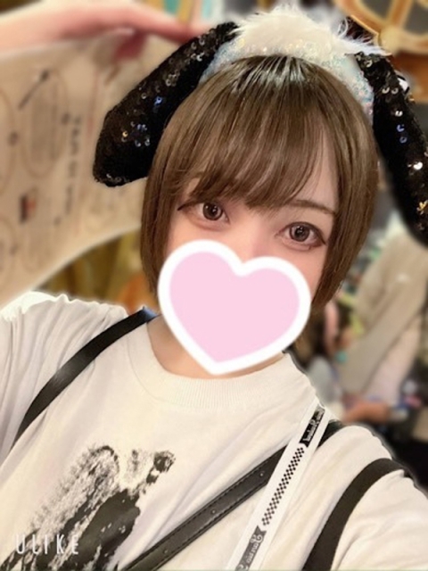 ねね☆あなた専用の癒しメイド2