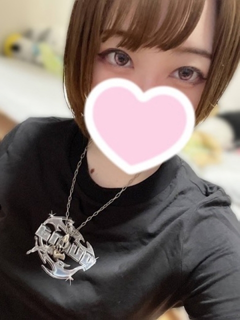 ねね☆あなた専用の癒しメイド3