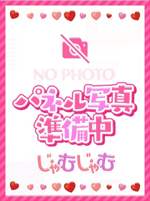 ちょこ☆完全業界未経験娘