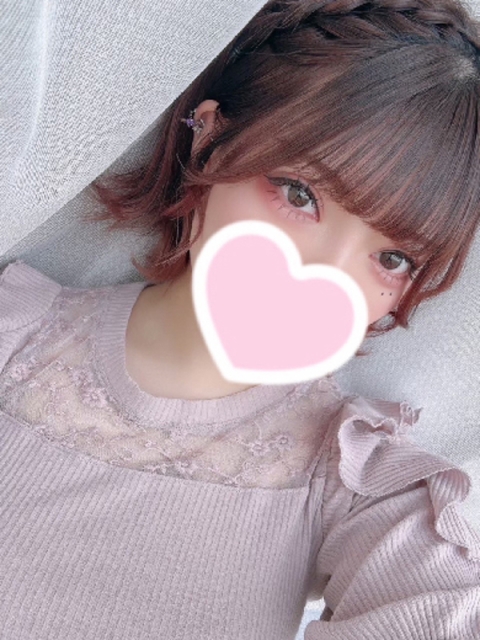 ぺこ☆欲望丸ごと受け止める