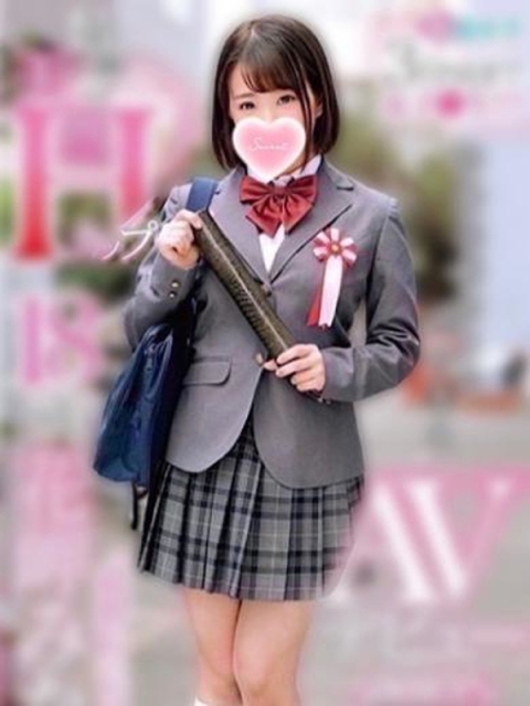 すず☆単体AV出演あり♡